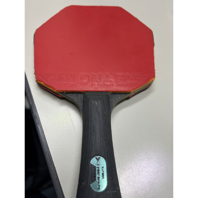 サイバーシェイプカーボン 【新作入荷!!】 www.gold-and-wood.com