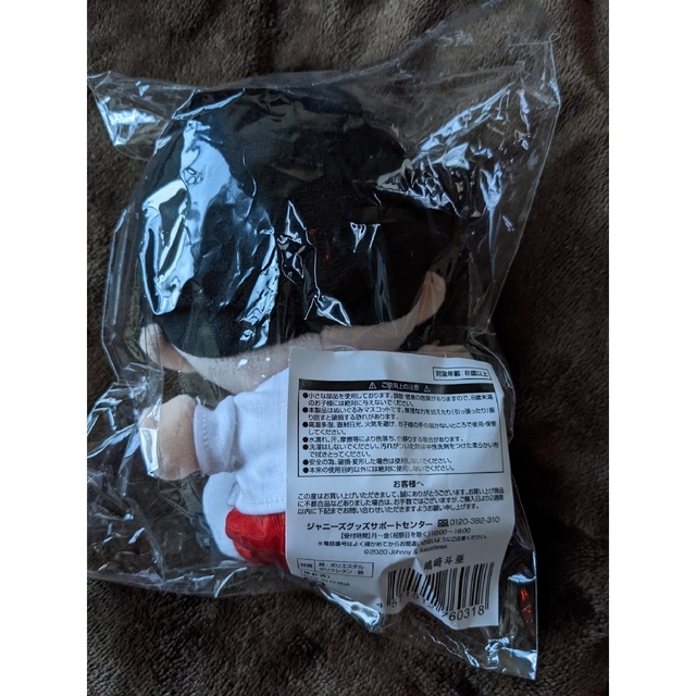 lilかんさい 嶋崎斗亜 グッズセット lilかんさい 嶋崎斗亜 グッズセット