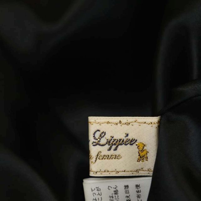 franche lippee(フランシュリッペ)のフランシュリッペ fortune丈長スカート ロング フレア タック 総柄 黒 レディースのスカート(ロングスカート)の商品写真