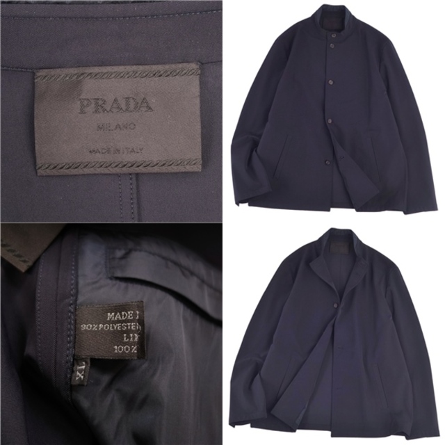 PRADA(プラダ)の極美品 プラダ PRADA ジャケット ハイネック ポリエステル 無地 アウター メンズ イタリア製 XL ネイビー メンズのジャケット/アウター(その他)の商品写真