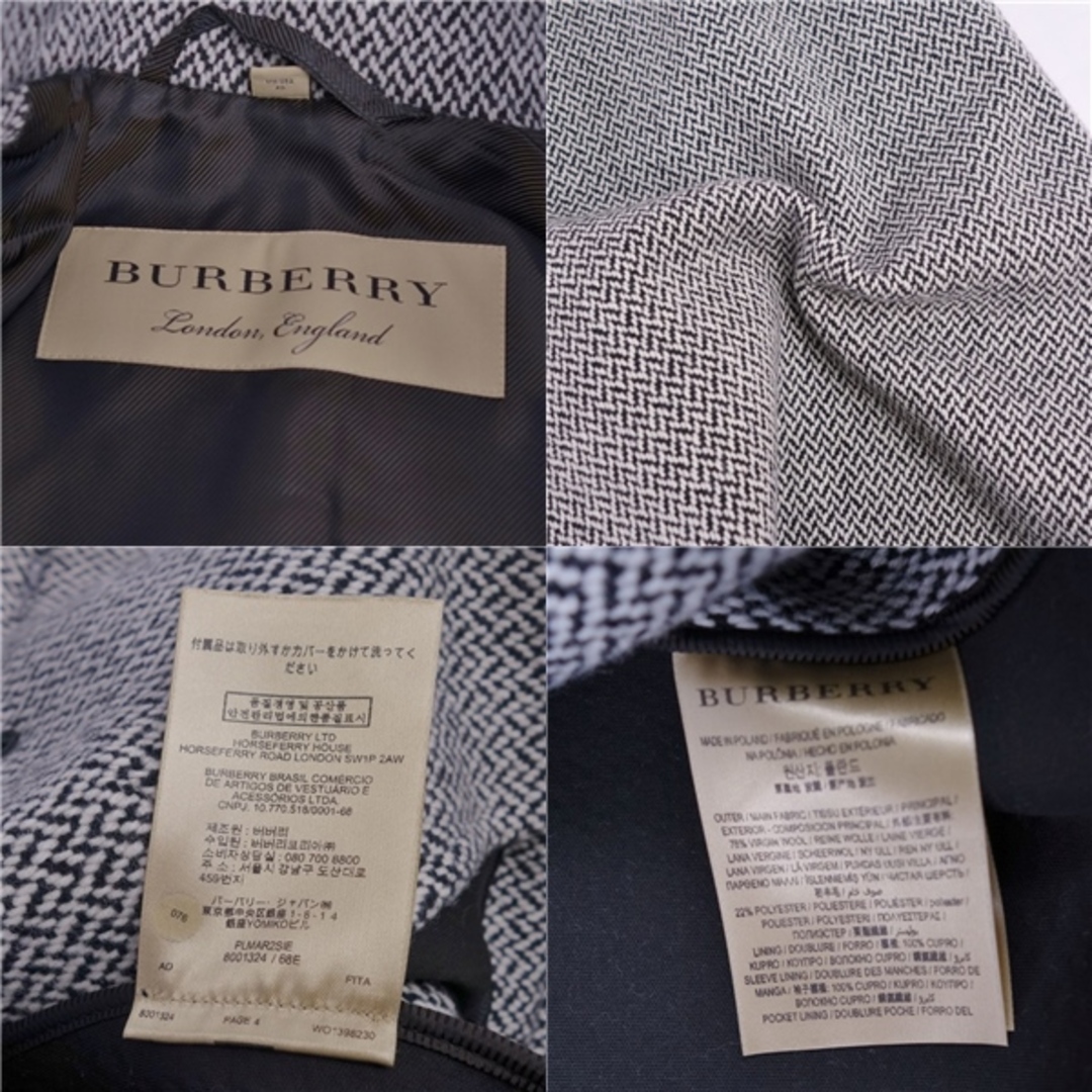 BURBERRY(バーバリー)の極美品 バーバリー BURBERRY コート ロングコート チェスターコート ダブルブレスト ウール ツイード アウター レディース 42(L相当) ブラック/ホワイト レディースのジャケット/アウター(その他)の商品写真