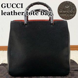 グッチ(Gucci)の美品 オールドGUCCI バンブー レザー ハンドバッグ ブラック 黒(ハンドバッグ)