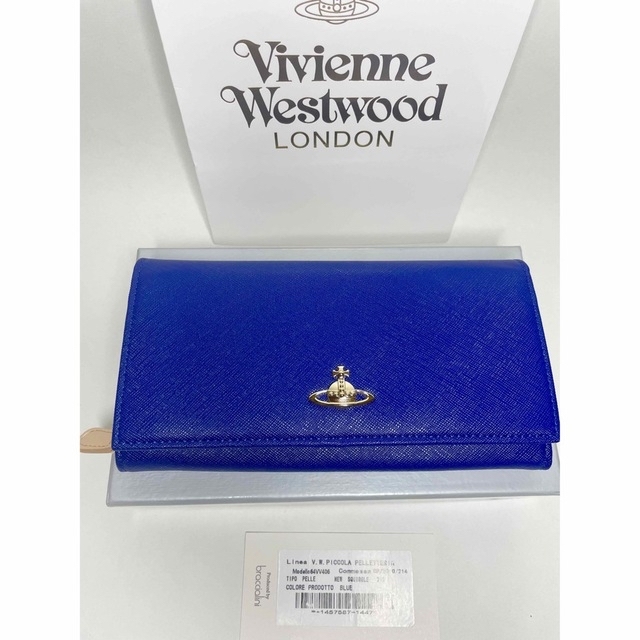 ☆人気商品☆Vivienne Westwood 長財布 ブルー ×ベージュ 宅配