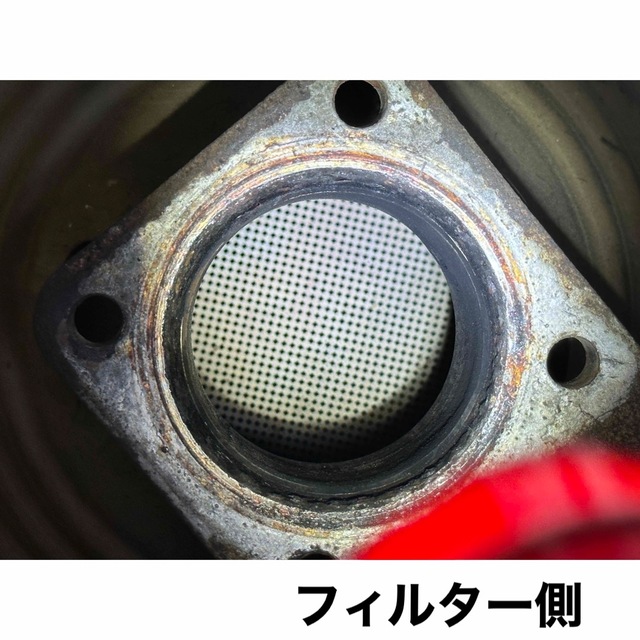いすゞ エルフ 触媒① | www.jarussi.com.br