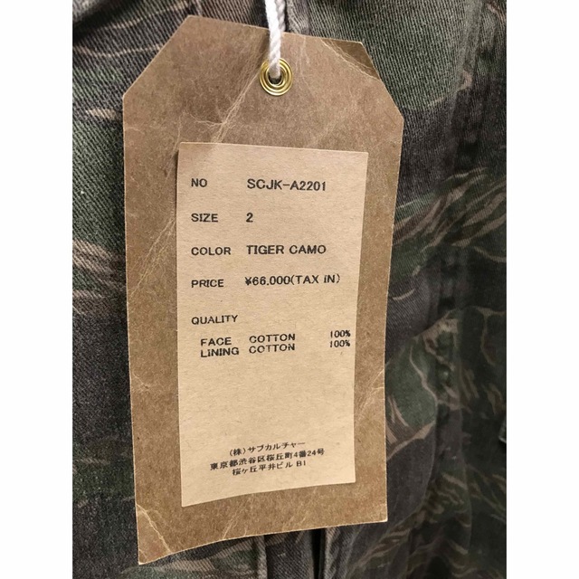 Subculture サブカルチャー M65 FIELD JACKET | gulatilaw.com