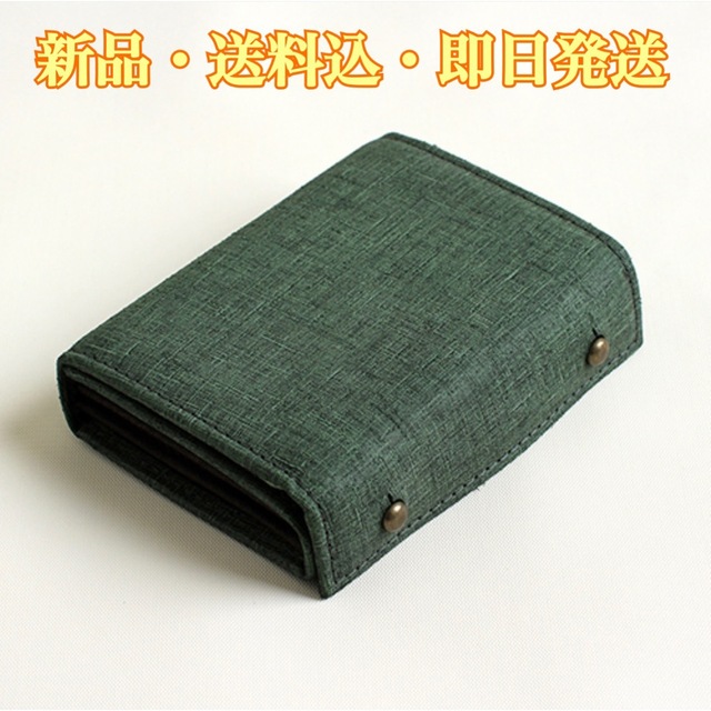 ★新品・未使用・送料込★m+ millefoglie II P25 greenファッション小物