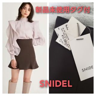 スナイデル(SNIDEL)のSNIDEL★新品タグ付★フレアミニスカショーパン(キュロット)