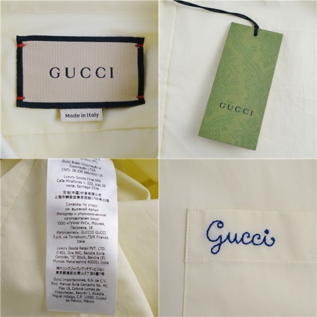 未使用 グッチ GUCCI シャツ ロングスリーブ ロゴ刺繍 ボタンフライ コットン トップス メンズ 40 15 3/4(M相当) ライトイエロー