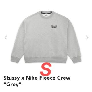 90s vintage NIKE ナイキ 銀タグ ジョーダン スウェット
