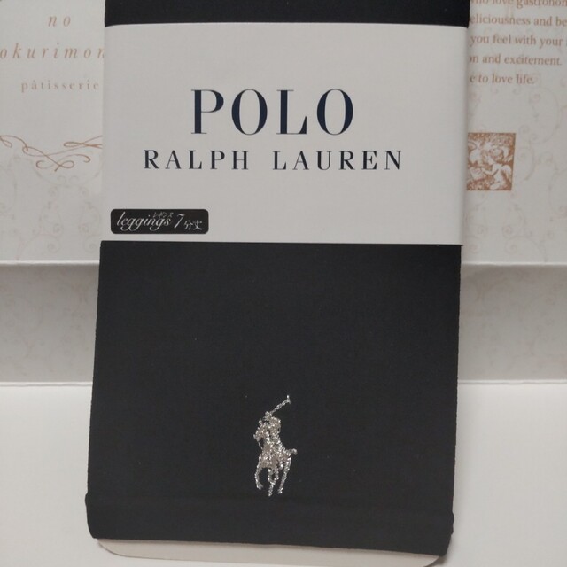 POLO RALPH LAUREN(ポロラルフローレン)のポロラルフローレン★７分丈レギンス【最終お値下げ】 レディースのレッグウェア(ソックス)の商品写真