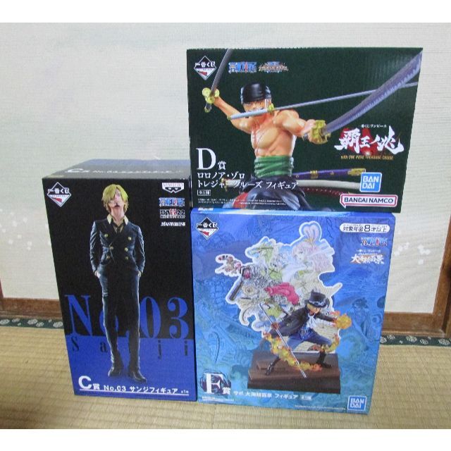 ONE PIECE　ワンピース　一番くじ　フィギュア　3体　セット