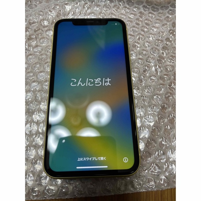 iPhone11 64gb イエロー