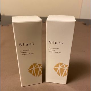 sinai 未使用品　2本セット(制汗/デオドラント剤)