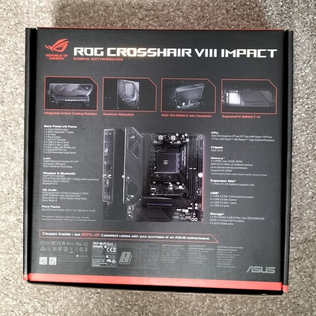 ASUS ROG CROSSHAIR Ⅷ IMPACT X570