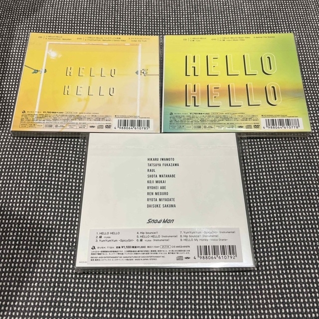 Snow Man(スノーマン)のSnow Man HELLO HELLO 3形態セット　特典付き エンタメ/ホビーのCD(ポップス/ロック(邦楽))の商品写真