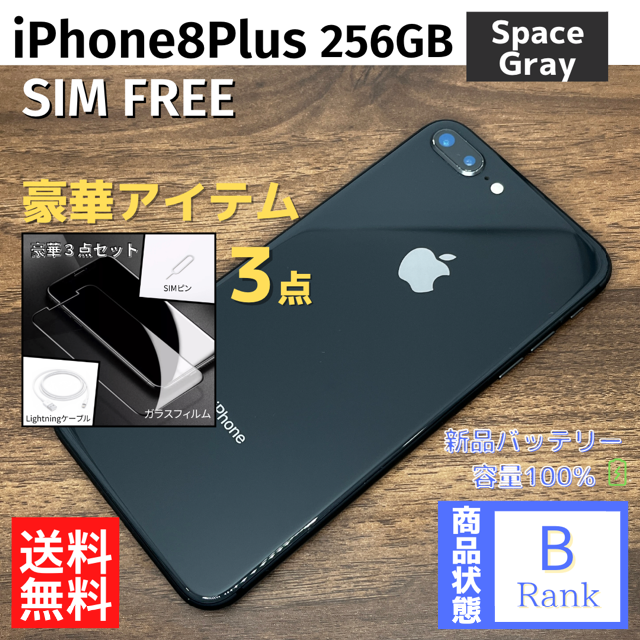 SIMピン 5本セット iPhone スマホ 交換 アイフォン