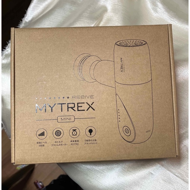 MYTREX MT/BY-RBM20B BLACK