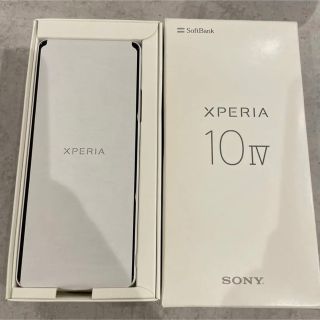 Xperia 10 IV ホワイト 128 GB 新品未使用