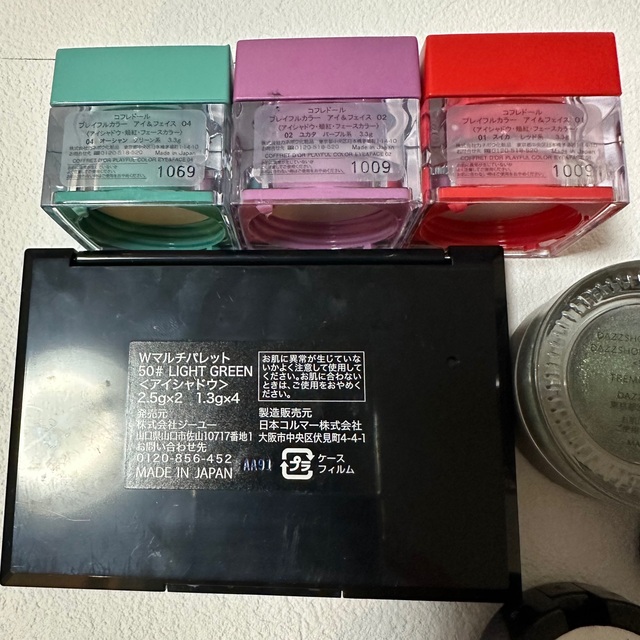 お値下げ コスメまとめ売り プチプラ デパコス アイシャドウ お値下げ コスメまとめ売り プチプラ デパコス アイシャドウ