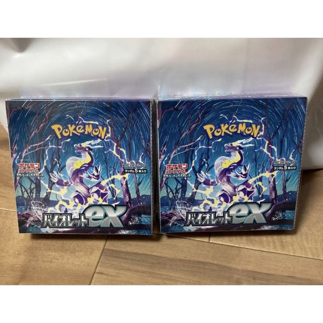 ポケモンカード バイオレットex 2BOX シュリンク付き