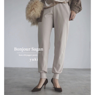 【新品/タグ付き】Bonjour Sagan 裾スリットジョガーパンツ gb(カジュアルパンツ)