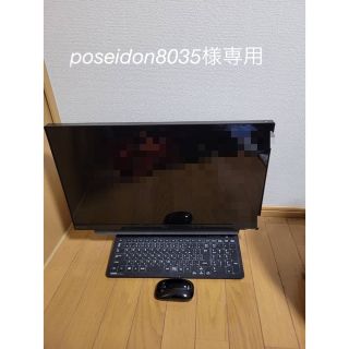 エヌイーシー(NEC)のパソコンnecラビ一体型(デスクトップ型PC)