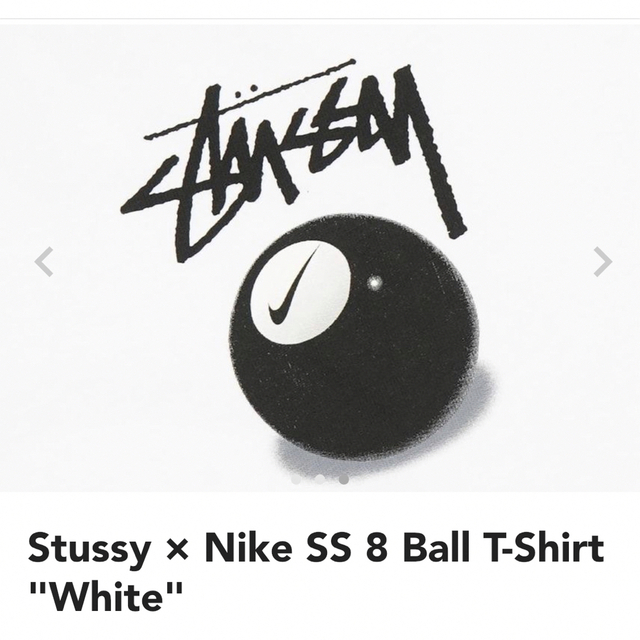 stussy nike 8ball tシャツ