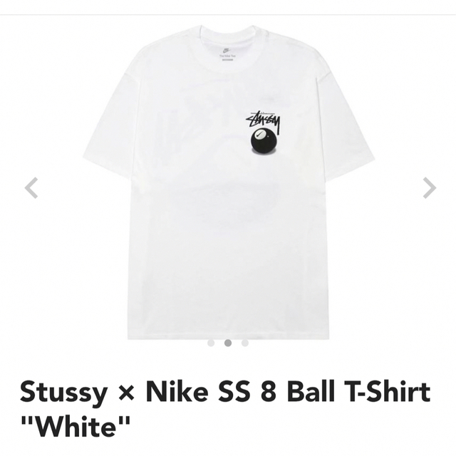NIKE STUSSY SS 8 Ball T-Shirt White