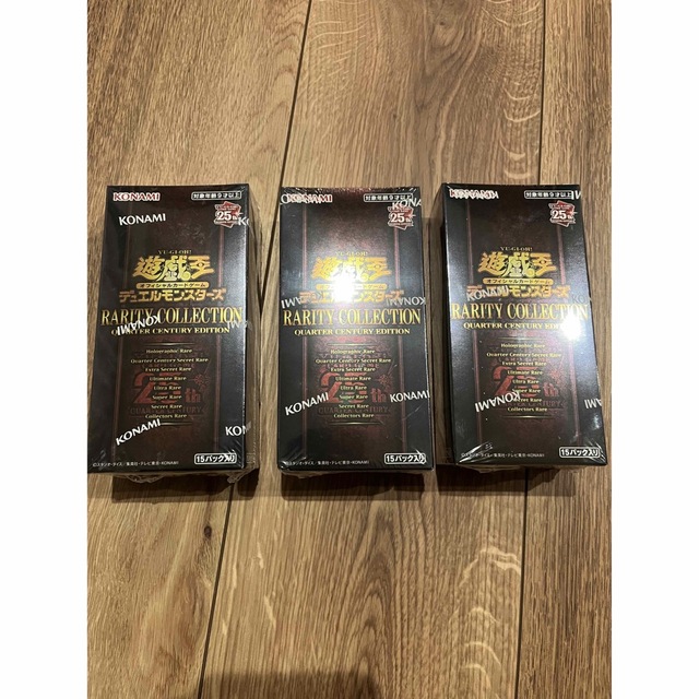 レアリティ コレクション 25th 未開封 3BOX シュリンク付き - 遊戯王 レアリティ コレクション 25th 未開封 3BOX シュリンク付き - 遊戯王