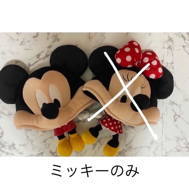 Disney(ディズニー)のミッキーファンキャップ エンタメ/ホビーのおもちゃ/ぬいぐるみ(キャラクターグッズ)の商品写真