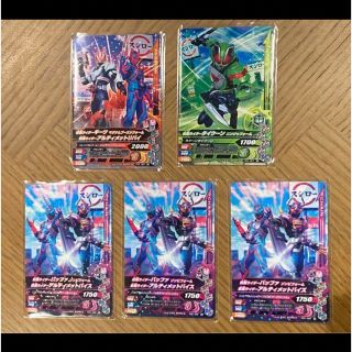 仮面ライダー スシロー ガンバライジングカード ３種 ５枚  キラカード(特撮)