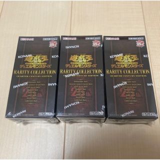 ユウギオウ(遊戯王)の遊戯王 レアコレ 新品未開封 シュリンク付き 3BOX(Box/デッキ/パック)