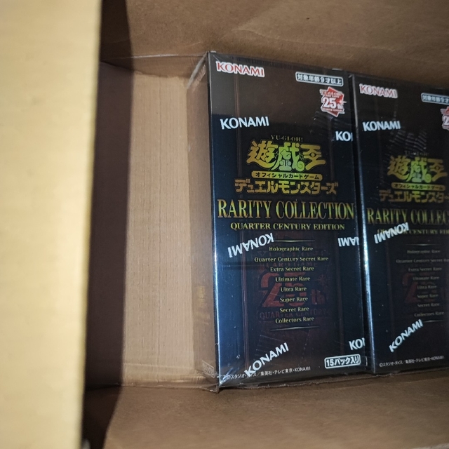 新品・未開封】遊戯王 レアリティコレクション 2ボックス 新品・未開封】遊戯王 レアリティコレクション 2ボックス