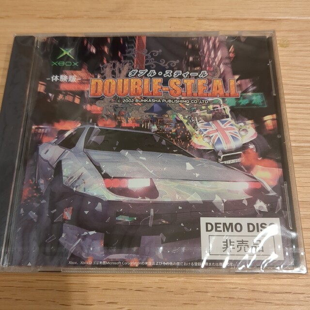 Xbox エックスボックス デモディスク DEMO DISK 非売品 ６枚 3