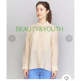 ビューティアンドユースユナイテッドアローズ(BEAUTY&YOUTH UNITED ARROWS)のBEAUTY&YOUTH ワッシャーバンドカラーシャツ ベージュ シースルー(シャツ/ブラウス(長袖/七分))