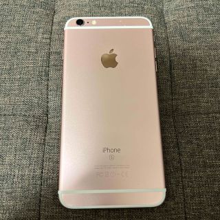 アイフォーン(iPhone)のiPhone 6S PLUS ピンク(スマートフォン本体)