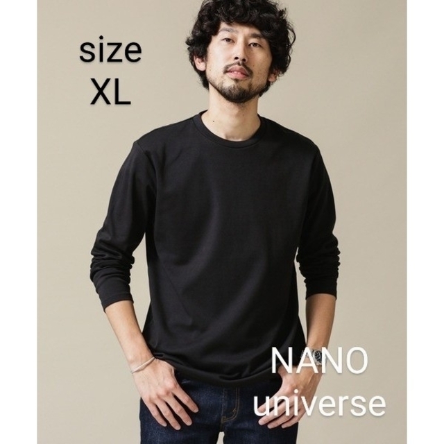 nano・universe(ナノユニバース)の《イヤな臭いを軽減》Anti SmellクルーネックロングスリーブTシャツ メンズのトップス(Tシャツ/カットソー(七分/長袖))の商品写真