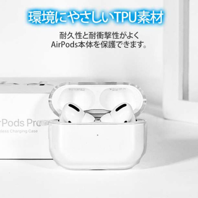 Airpods3 専用 クリアケース 第3世代 カラビナ付 ストラップ穴付