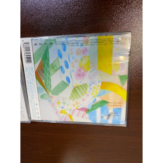 Hey! Say! JUMP キミアトラクション 初回限定盤1.2 セット 新品未開封の通販 by 梓shop キミアトラクション 初回限定盤1 Hey!Say!JUMP