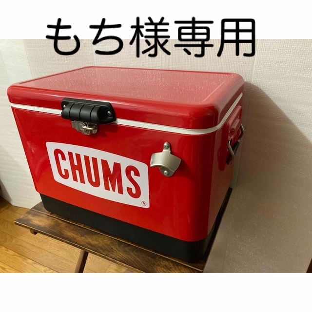 Chums チャムス クーラーボックス 54L 爆売り! 38.0%割引 www.gold