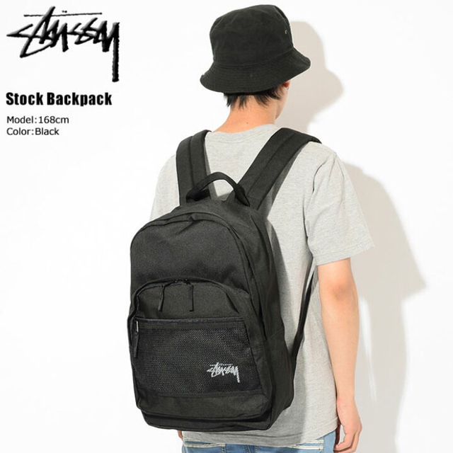 STUSSY リュック☆お値下げ☆