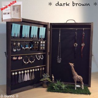 ＊dark brown＊ アクセサリースタンド(インテリア雑貨)