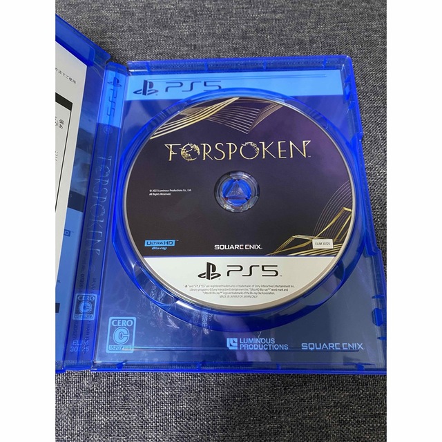 SQUARE ENIX(スクウェアエニックス)のForspoken（フォースポークン） PS5 エンタメ/ホビーのゲームソフト/ゲーム機本体(家庭用ゲームソフト)の商品写真