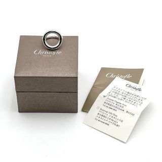 15号 ・定価6万4千】クリストフル レディース リング 指輪 シルバーの