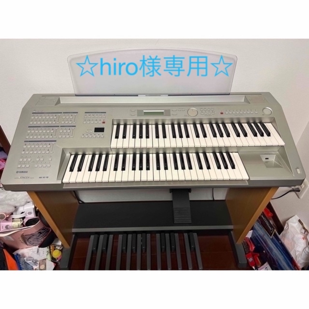 YAMAHA STAGEA/ステージア ELB-01 椅子付き-
