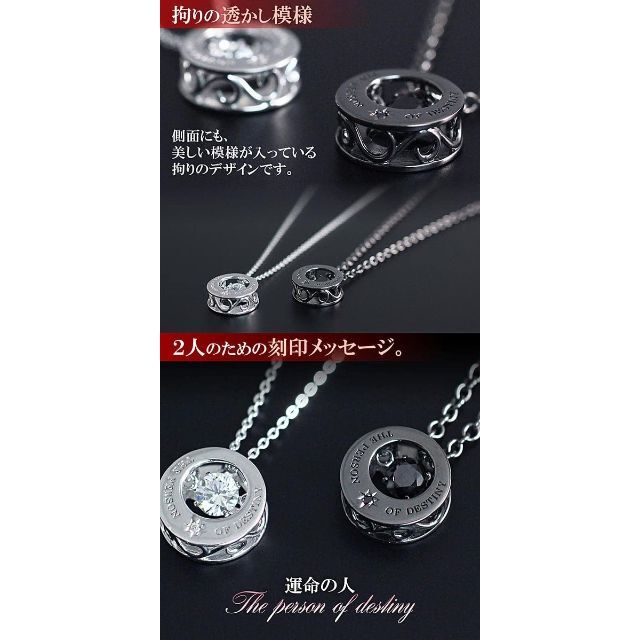 ［Barzazバルザス］ ペアネックレス Silver925 メンズ レディース