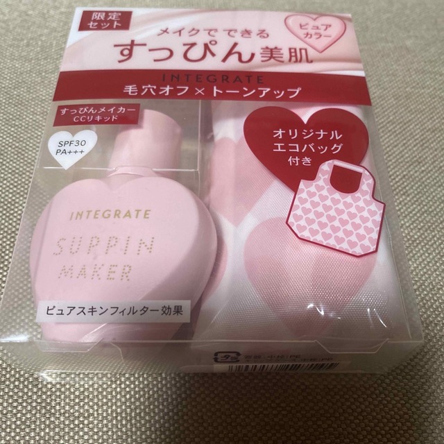 INTEGRATE(インテグレート)のインテグレート　すっぴんメイカーCCリキッド コスメ/美容のベースメイク/化粧品(CCクリーム)の商品写真