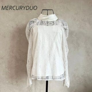 マーキュリーデュオ(MERCURYDUO)の【新品未使用タグ付き】マーキュリーデュオ　レースブラウス(シャツ/ブラウス(長袖/七分))