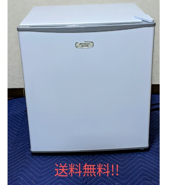吉井電気外形サイズ⭐アビテラックス⭐️吉井電気【AR-515E】１ドア　冷蔵冷凍庫　超美品❗️