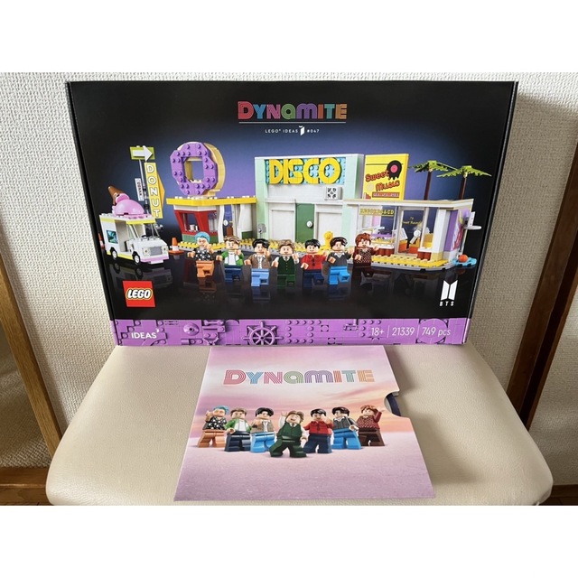 LEGO ミニフィグ レゴ BTS 21339 特典付き-